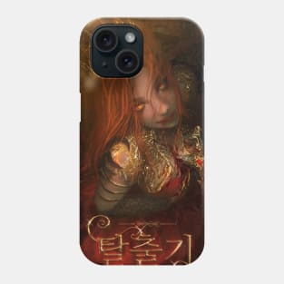 Queen Zamora Phone Case