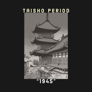 Taisho period japan T-Shirt