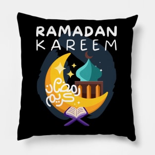 Ramadan Kareem Pillow