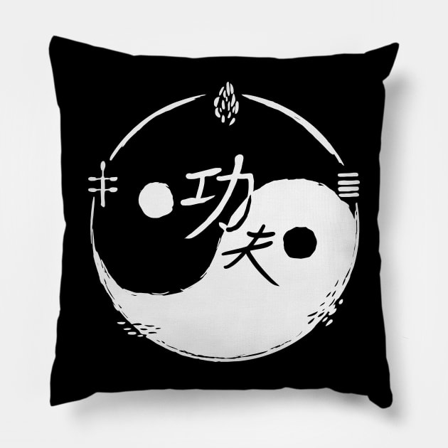 Yinyang & Kungfu / 5 Elements Pillow by Nikokosmos