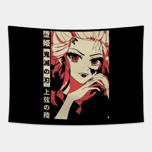 Daki Demon Twelve Kizuki Upper Rank Six Tapestry