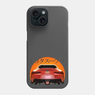 New Age Supra Phone Case