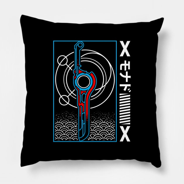 Monado Sword Japanese Style Pillow by logozaste