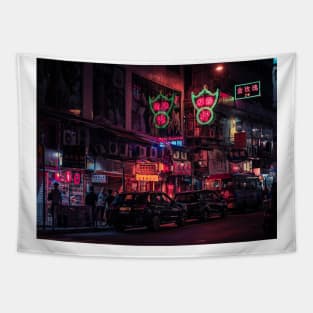 Hong Kong Aesthic Tapestry