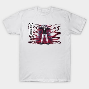 Kibutsuji Muzan Kimetsu No Yaiba Yuukaku Hen Unisex T-Shirt - Teeruto