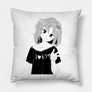 Kawaii Frog Lover Victory Pose Manga Pillow