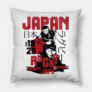 JRFU Japan Rugby Union Brave Sakuras Fan Memorabilia Pillow