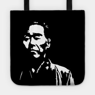 Yukichi Fukuzawa 22B Yukichi Fukuzawa (福澤 諭吉) ふくざわ ゆきち  Japanese author, one of the founders of modern Japan (He is the guy in 10000 YEN banknotes) Tote