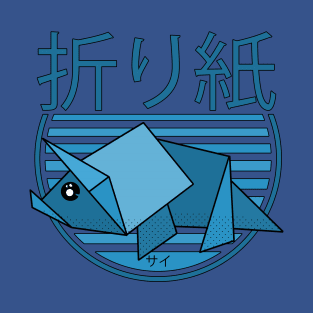 Cool Origami Rhino T-Shirt