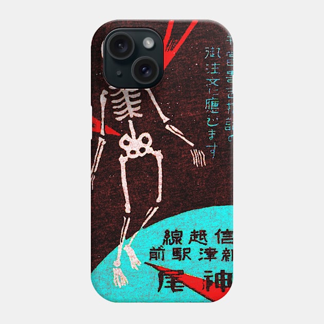 Vintage Japanese Skeleton Matchbook Art Phone Case by Hashtagified