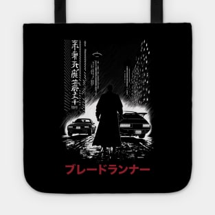 Blade Runner Noir Tote