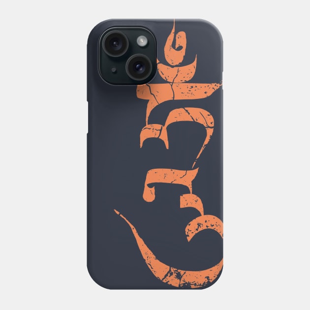 Hum - “om mani padme hum” Phone Case by JW