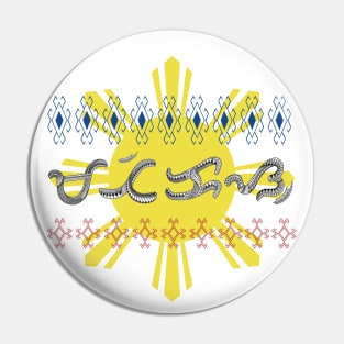 Philippine Sun / Baybayin word Matikas (Elegant/Graceful) Pin