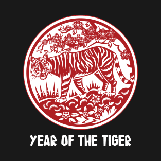 Year of the Tiger T-Shirt