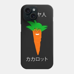 Kakarotto - Carrot Phone Case