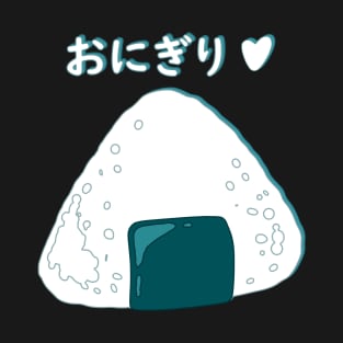 Onigiri Love T-Shirt