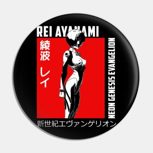 Rei Ayanami Pin