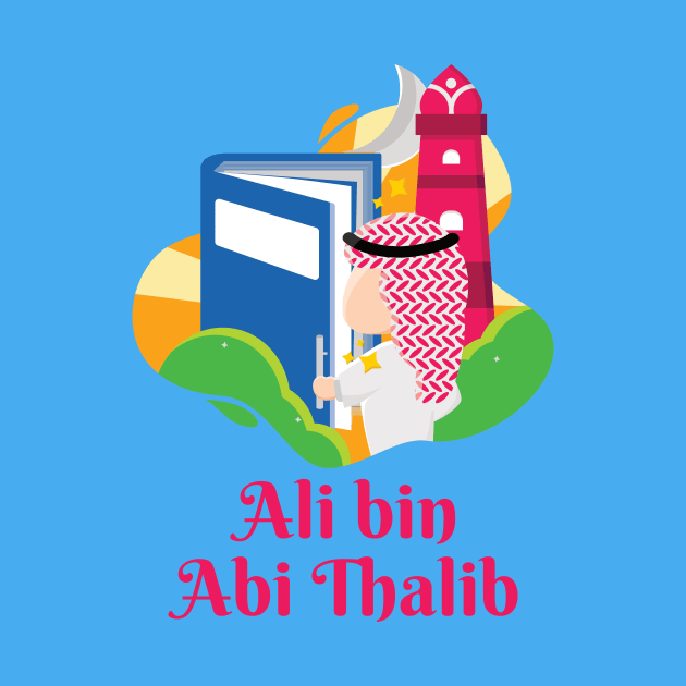 Ali ibn Abi Thalib The Fourth Caliph of Islam by Muslim Preneur Art