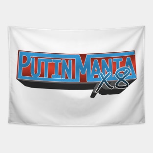 PutinMania18 Tapestry