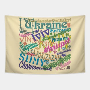 Colorful names of Ukrainian cities Tapestry