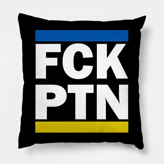 Fck Ptn Pillow by valentinahramov