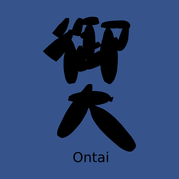 Ontai (The boss) by shigechan