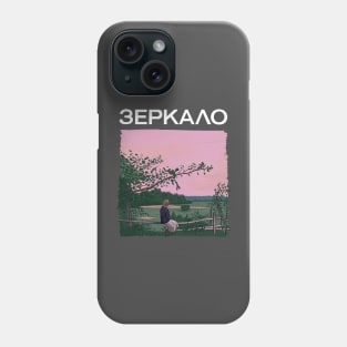 Andrei Tarkovsky's The Mirror Scene Illustration with Title Phone Case