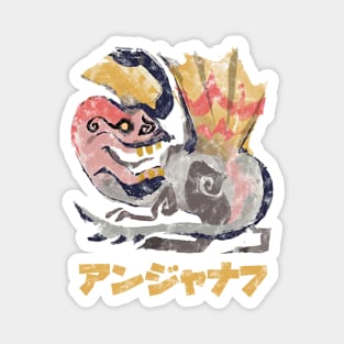 Monster Hunter Rise Anjanath Kanji Icon Magnet
