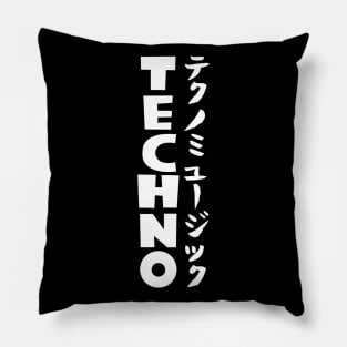 Musica Techno Pillow
