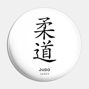 Judo Martial Arts, Japanese Kanji White Pin