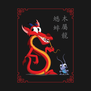 Mushu and Cri-Kee T-Shirt