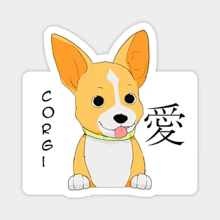 Happy Corgi Magnet