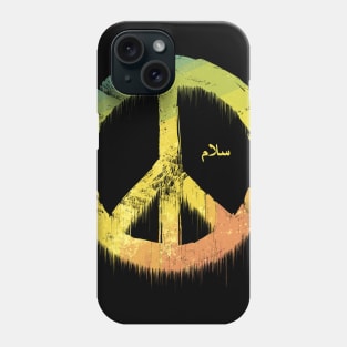 Salam Phone Case