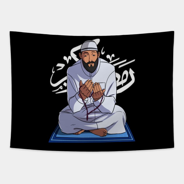 Ramadan Kareem Fasting Tapestry by Noseking