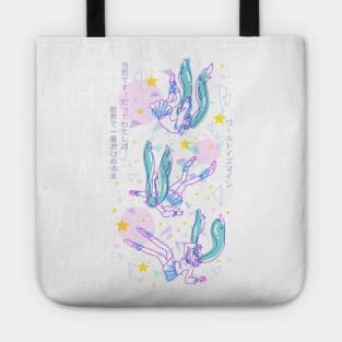 Miku - World is Mine Tote