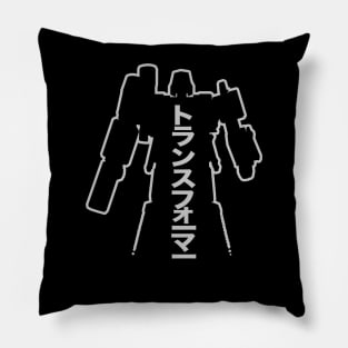 Transformers GEN 1 - Line Silo kanji  - Megatron Pillow