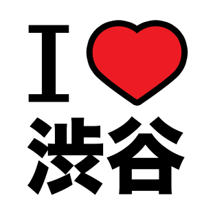 I love Shibuya T-Shirt