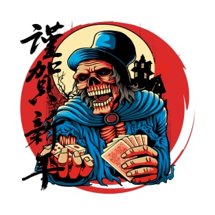 Mr. Skull Japanese Style T-Shirt