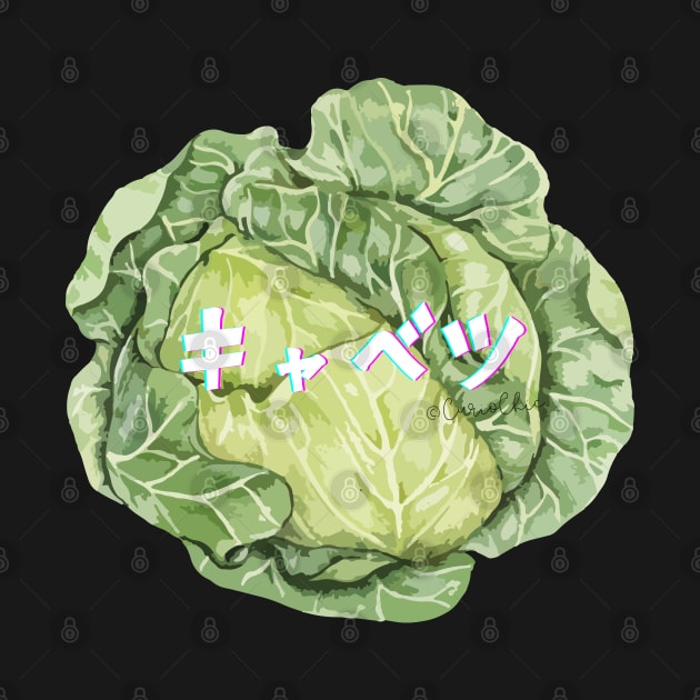 Cabbage (Japanese logo) by Curio Chic