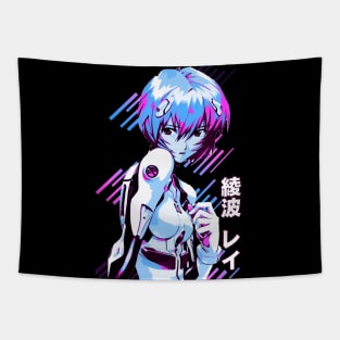 Rei Ayanami Tapestry