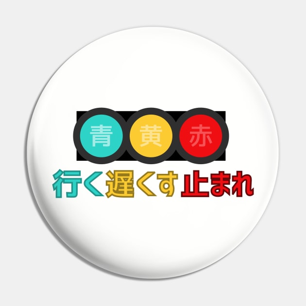 Japanese Traffic Lights Pin by ShadowArtist201