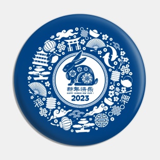 2023 Year of The Rabbit Pin