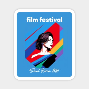 Seoul Korea 1985 Film Festival Magnet