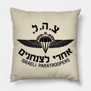 Mod.10 ISRAELI PARATROOPERS AIRBORNE Pillow