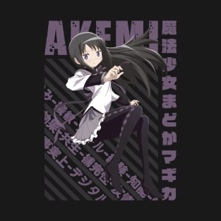 Mahou Shoujo Madoka☆Magica - Homura Akemi T-Shirt