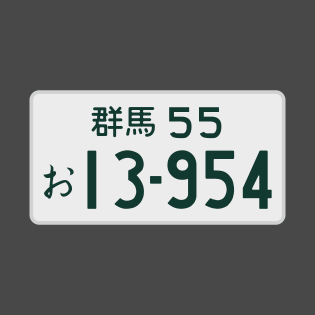 Initial D AE86 licence plate by R4Design