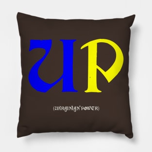Ukrainian power Pillow