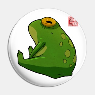 Grumpy Frog Pin