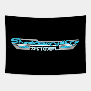 Official Shaddowryderz Gear Tapestry