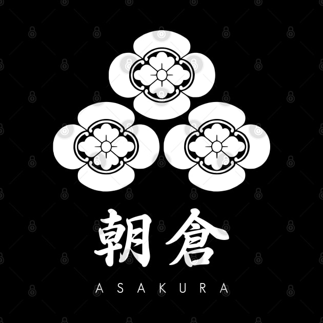 Asakura Clan kamon with text by Takeda_Art